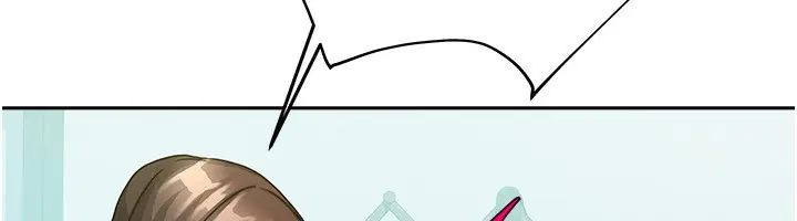 漫画《我家的女房客》第6话第91张图