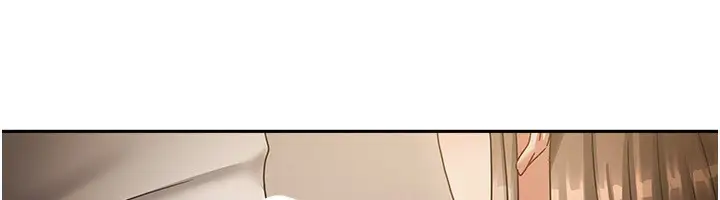 漫画《我家的女房客》第7话第101张图