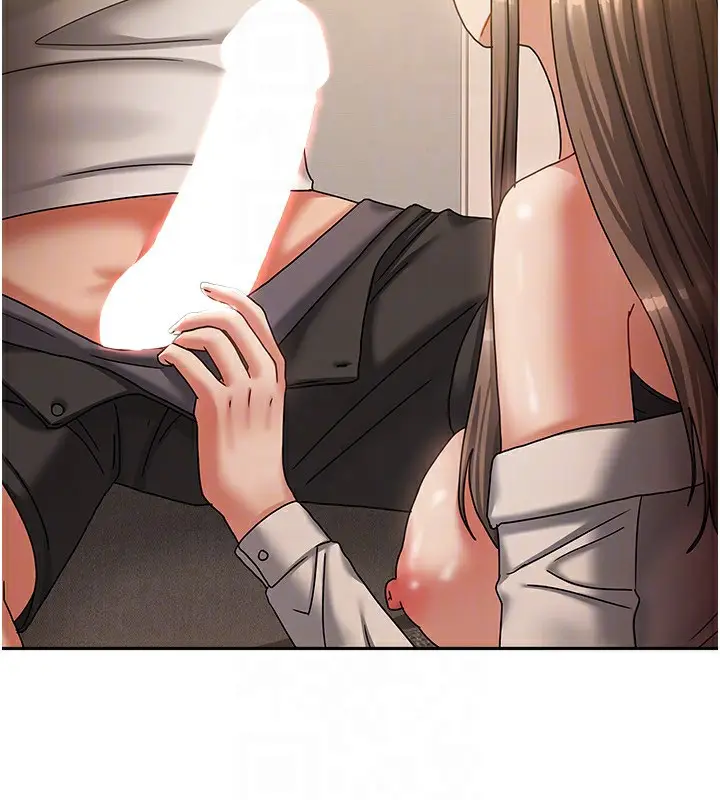 漫画《我家的女房客》第7话第102张图