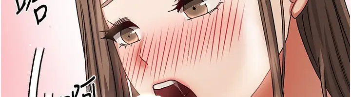 漫画《我家的女房客》第7话第119张图