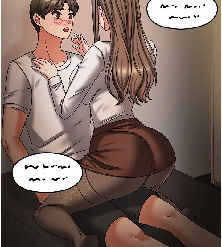 漫画《我家的女房客》第7话第30张图
