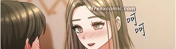 漫画《我家的女房客》第7话第42张图