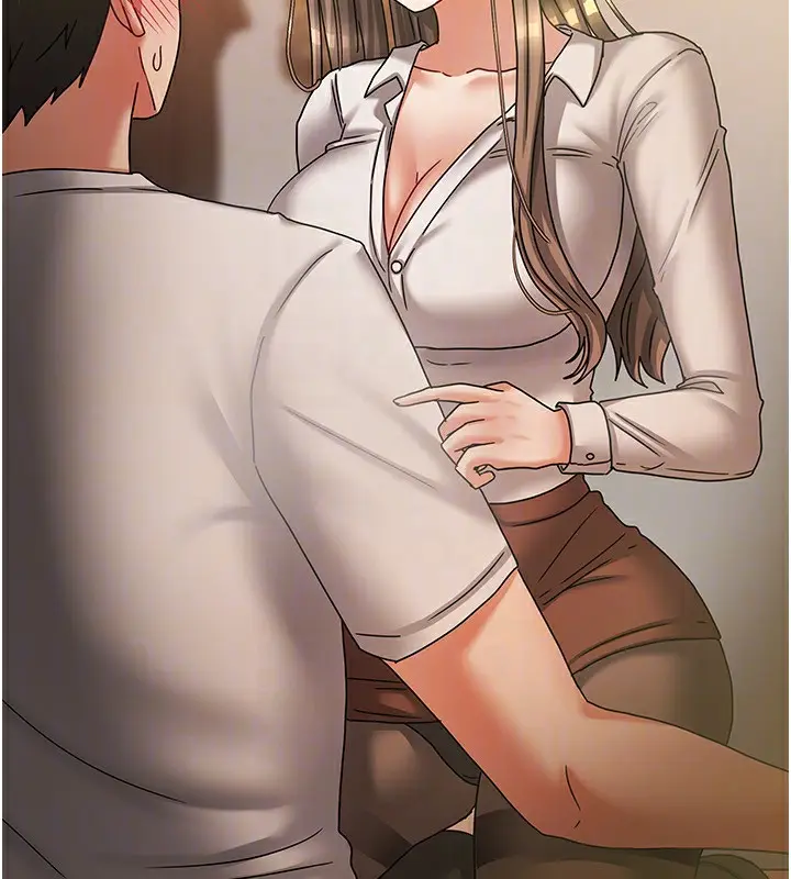 漫画《我家的女房客》第7话第43张图