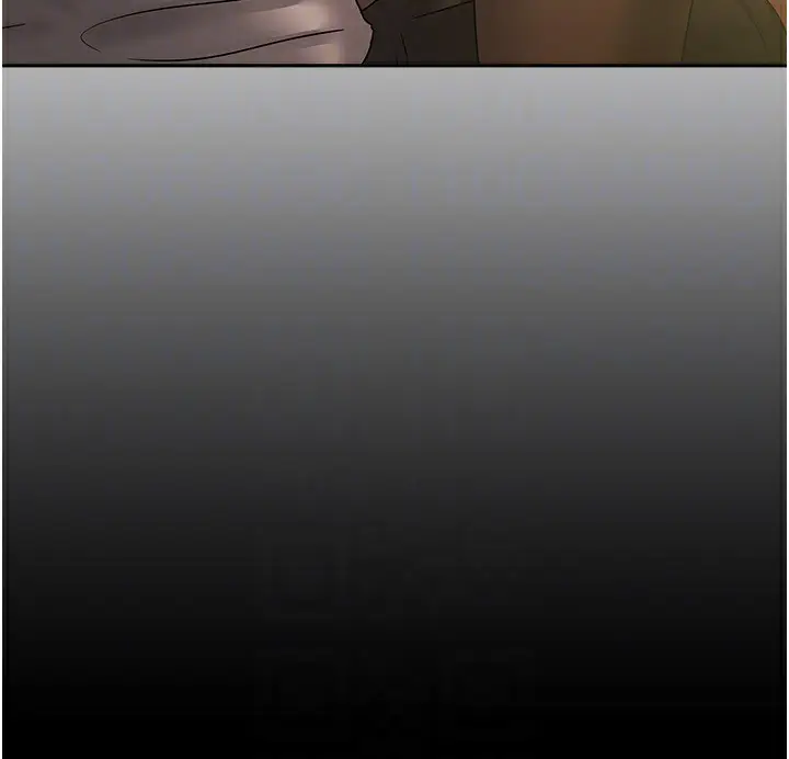 漫画《我家的女房客》第7话第44张图