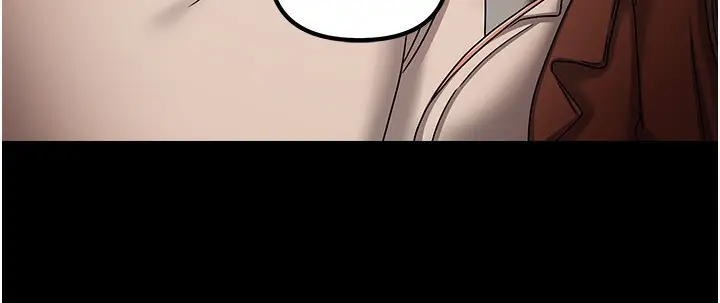 漫画《我家的女房客》第7话第52张图