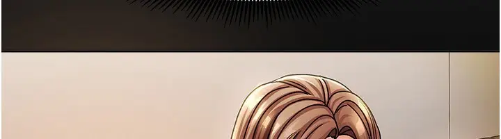 漫画《我家的女房客》第7话第6张图