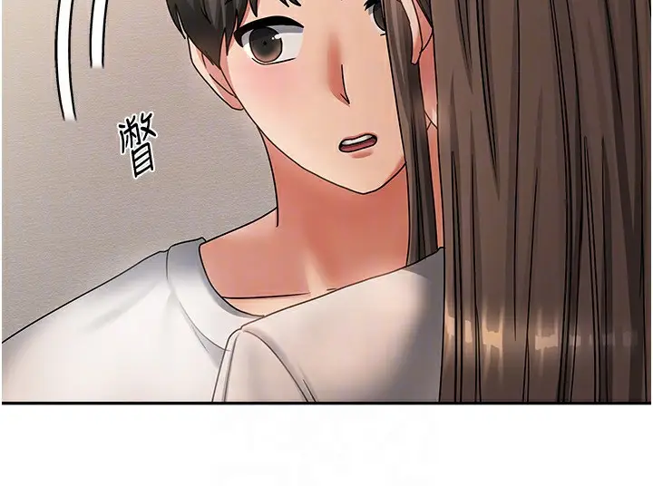 漫画《我家的女房客》第7话第61张图