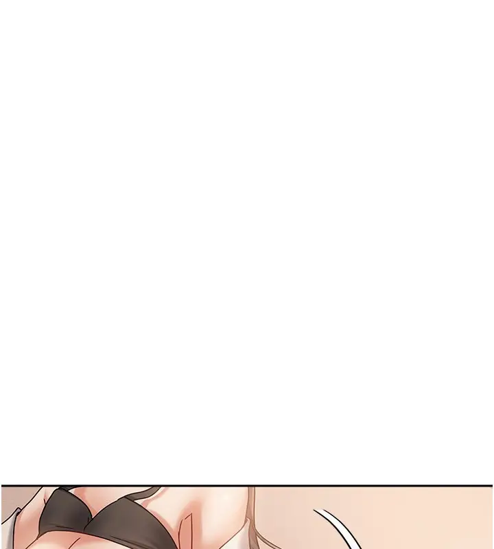 漫画《我家的女房客》第7话第90张图