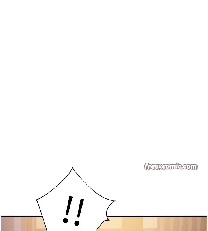 漫画《我家的女房客》第7话第98张图