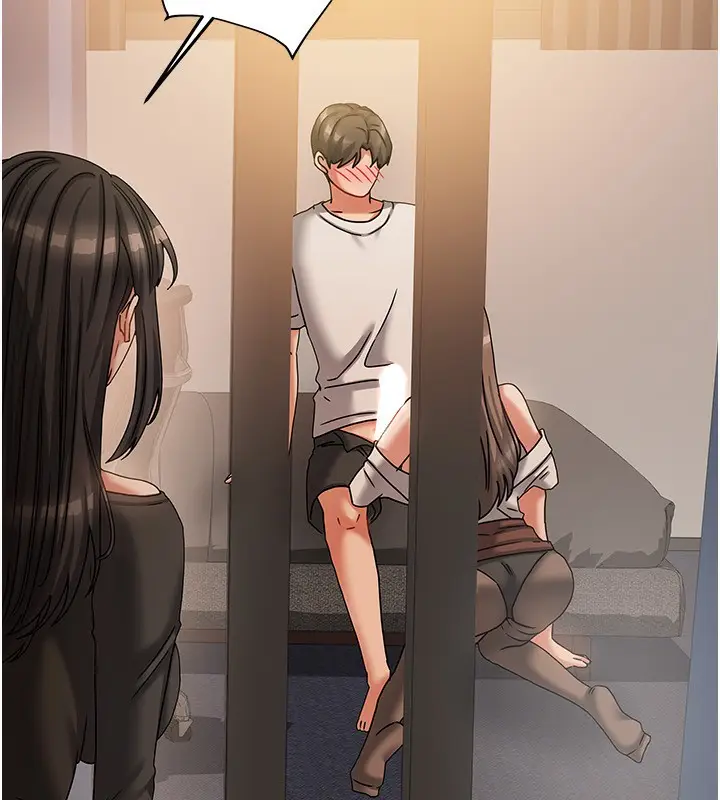 漫画《我家的女房客》第7话第99张图