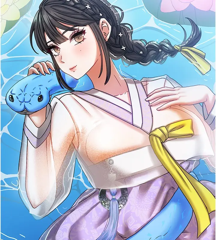漫画《我家的女房客》第8话第13张图