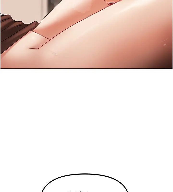 漫画《我家的女房客》第8话第39张图