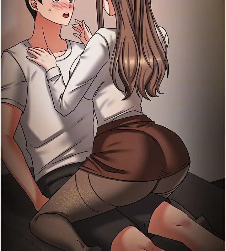 漫画《我家的女房客》第9话第151张图