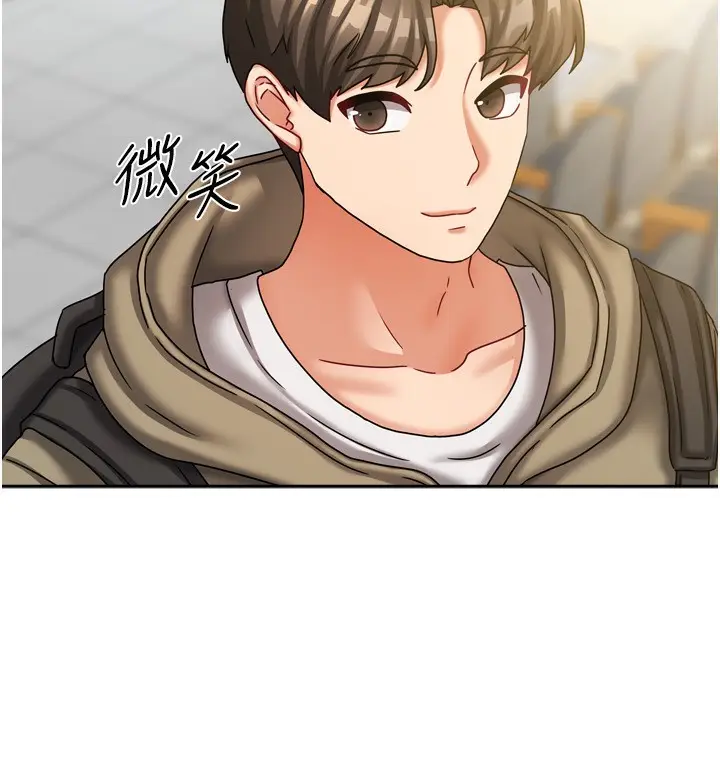 漫画《我家的女房客》第10话第51张图