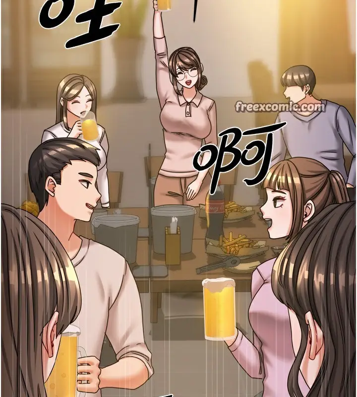 漫画《我家的女房客》第10话第56张图