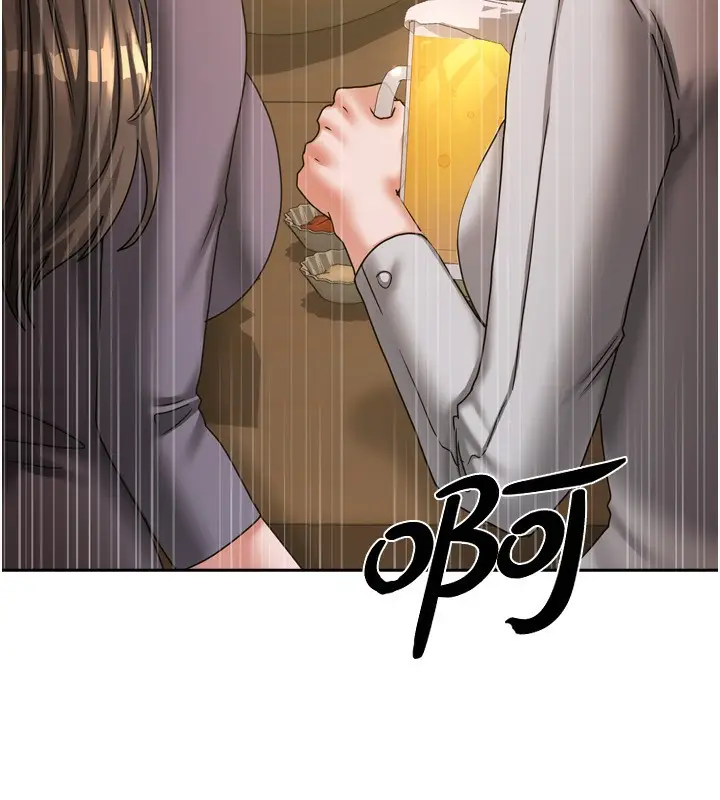 漫画《我家的女房客》第10话第58张图