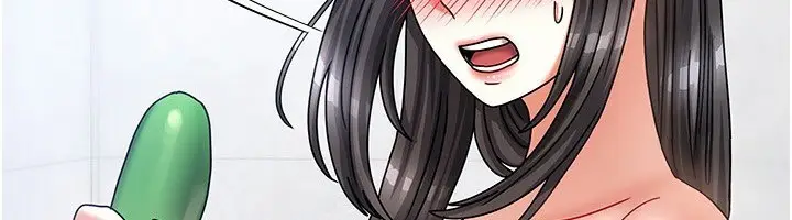漫画《我家的女房客》第10话第6张图