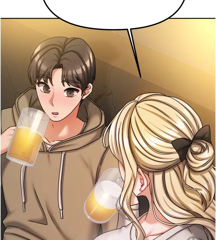漫画《我家的女房客》第10话第83张图