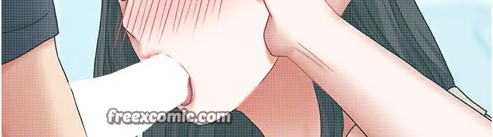 漫画《我家的女房客》第11话第112张图