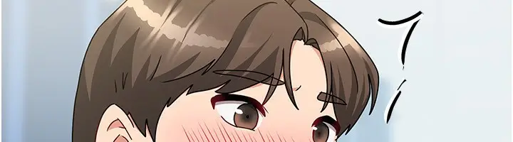 漫画《我家的女房客》第11话第158张图