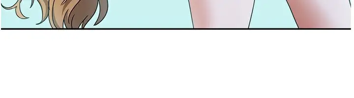 漫画《我家的女房客》第11话第23张图