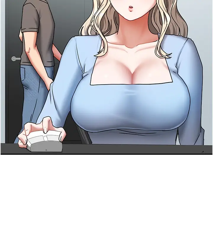 漫画《我家的女房客》第11话第47张图