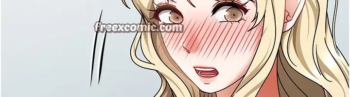 漫画《我家的女房客》第11话第70张图