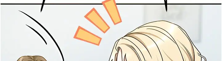 漫画《我家的女房客》第11话第79张图