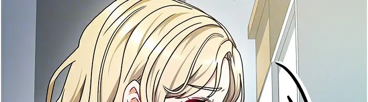 漫画《我家的女房客》第11话第95张图