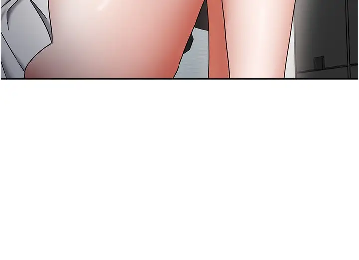 漫画《我家的女房客》第11话第97张图