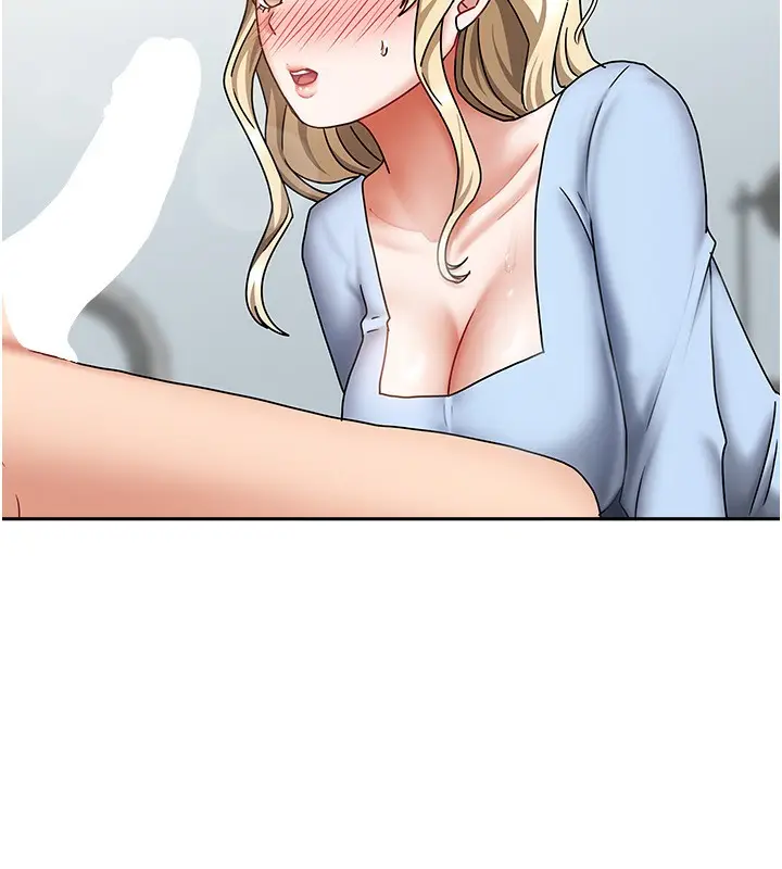 漫画《我家的女房客》第12话第33张图