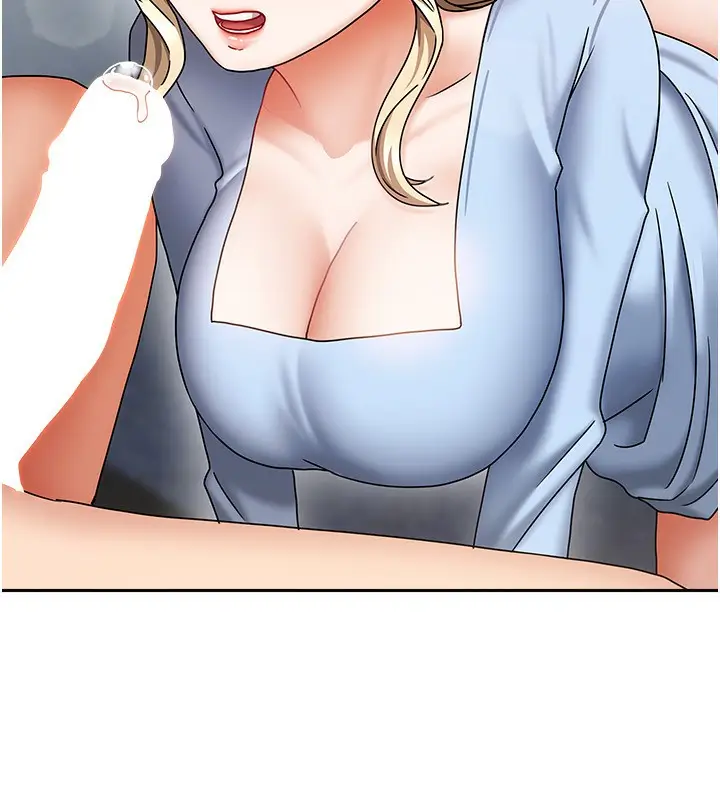 漫画《我家的女房客》第12话第47张图