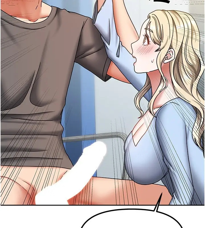 漫画《我家的女房客》第12话第51张图