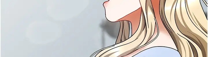 漫画《我家的女房客》第12话第89张图