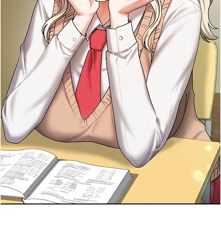 漫画《我家的女房客》第13话第127张图