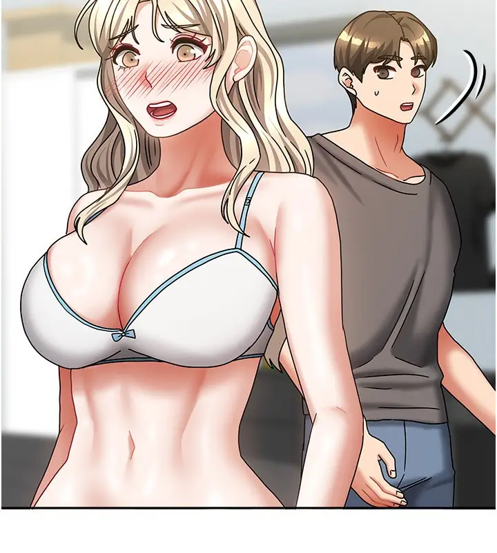 漫画《我家的女房客》第13话第132张图