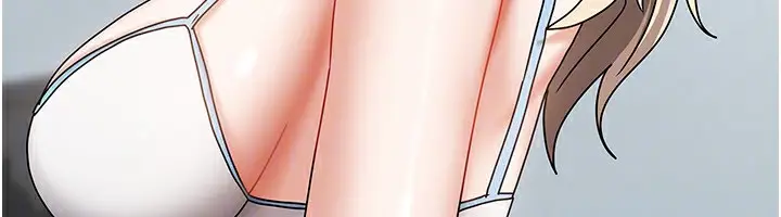 漫画《我家的女房客》第13话第139张图