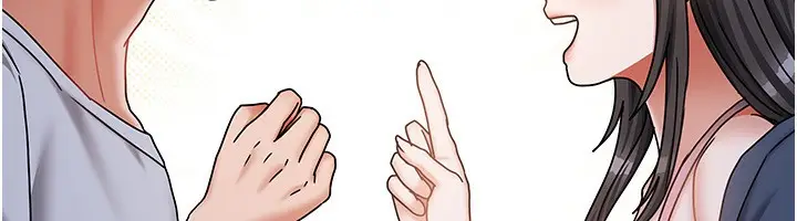 漫画《我家的女房客》第14话第100张图