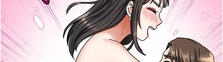 漫画《我家的女房客》第14话第110张图