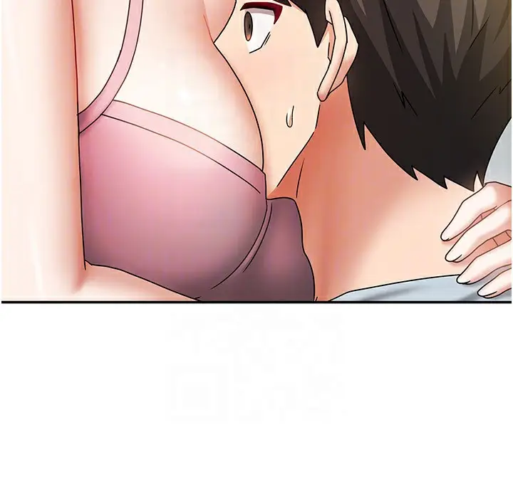 漫画《我家的女房客》第14话第113张图