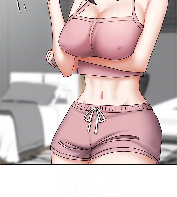 漫画《我家的女房客》第14话第146张图
