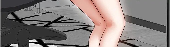 漫画《我家的女房客》第14话第73张图