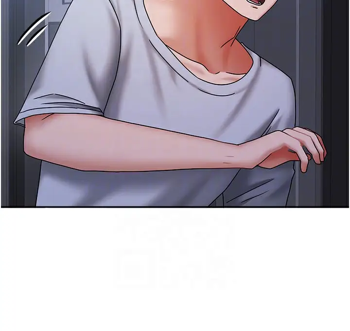 漫画《我家的女房客》第14话第76张图