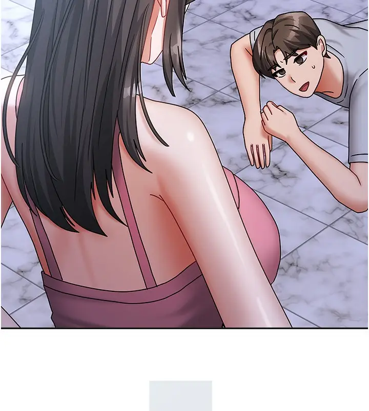 漫画《我家的女房客》第14话第87张图