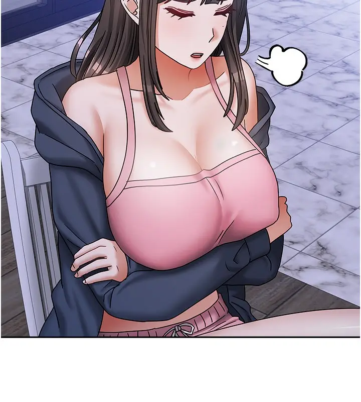 漫画《我家的女房客》第14话第96张图