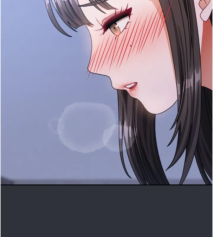 漫画《我家的女房客》第15话第13张图