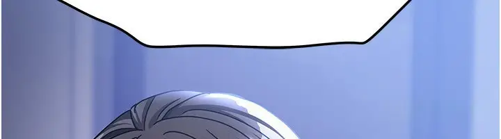 漫画《我家的女房客》第15话第6张图