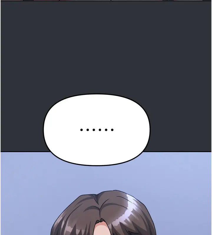 漫画《我家的女房客》第15话第68张图