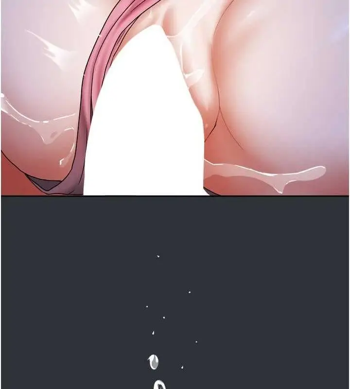 漫画《我家的女房客》第16话第35张图