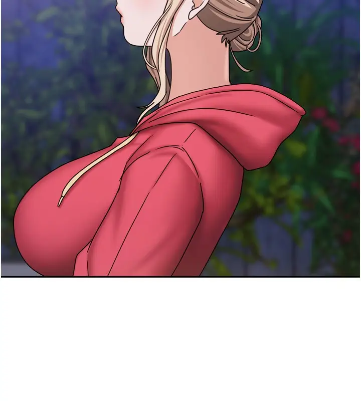 漫画《我家的女房客》第17话第131张图